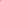 Alta Cushion