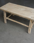 Elm Coffee Table