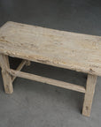 Elm Coffee Table