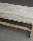 Elm Coffee Table