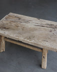 Elm Coffee Table
