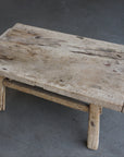 Elm Coffee Table