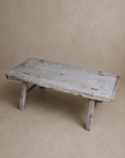Elm Coffee Table