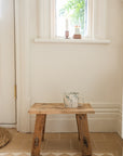 Natural Small Stool