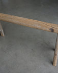 Rustic Reclaimed Bench