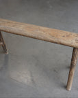 Rustic Reclaimed Bench