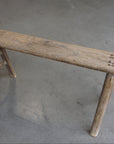 Rustic Reclaimed Bench