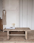 Elm Coffee Table