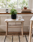 Kibo Narrow Stool