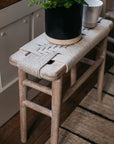 Kibo Narrow Stool