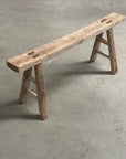 Rustic Reclaimed Bench