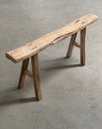 Rustic Reclaimed Bench