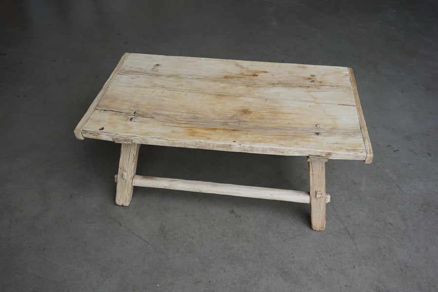 Elm Coffee Table