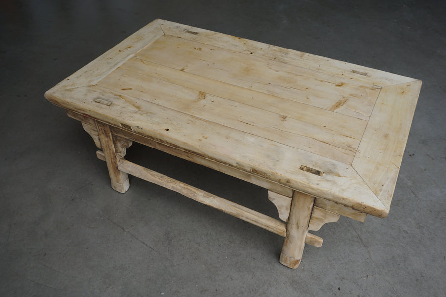 Elm Coffee Table