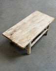 Elm Coffee Table