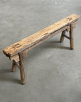 Rustic Reclaimed Bench