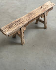 Rustic Reclaimed Bench