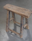 Rustic Reclaimed Side Table