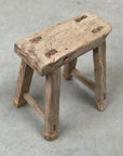 Rustic Reclaimed Side Table