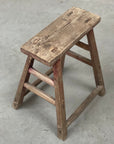 Rustic Reclaimed Side Table