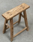 Rustic Reclaimed Side Table