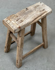 Rustic Reclaimed Side Table